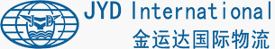 澳门贵宾会物流有限公司