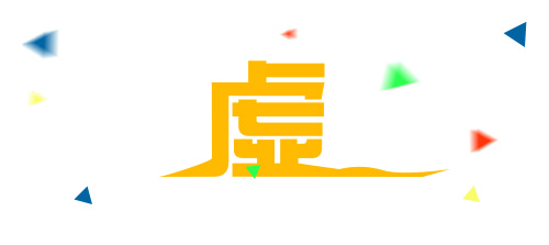 澳门贵宾会物流有限公司