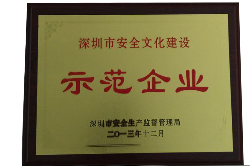 澳门贵宾会物流有限公司